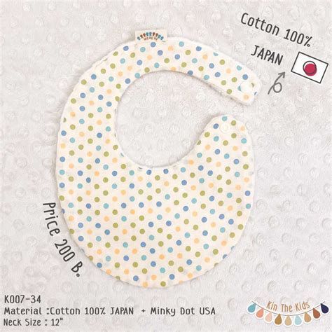 | JAPAN Cotton 100% | LINE SHOPPING