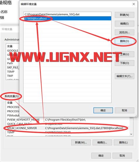 WIN10系统安装NX12.0提示:Line 1344...The environment variable TMP set-NX网-老叶UG ...