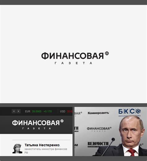 Image result for Business Card Logo Styles Examples