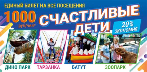 Официальный сайт ГЛК Уктус - Екатеринбург Горнолыжный комплекс