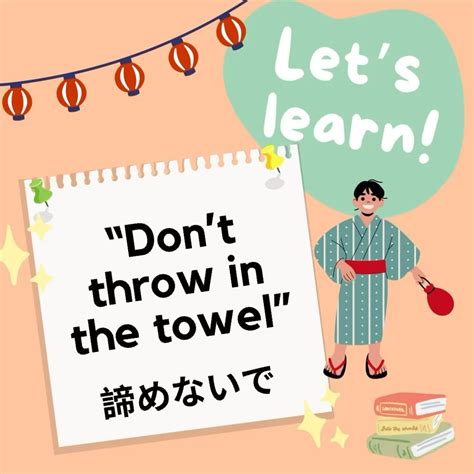 毎日英語を勉強しましょう！ | ブログ | オンラインの英会話ならFUERZA英会話教室
