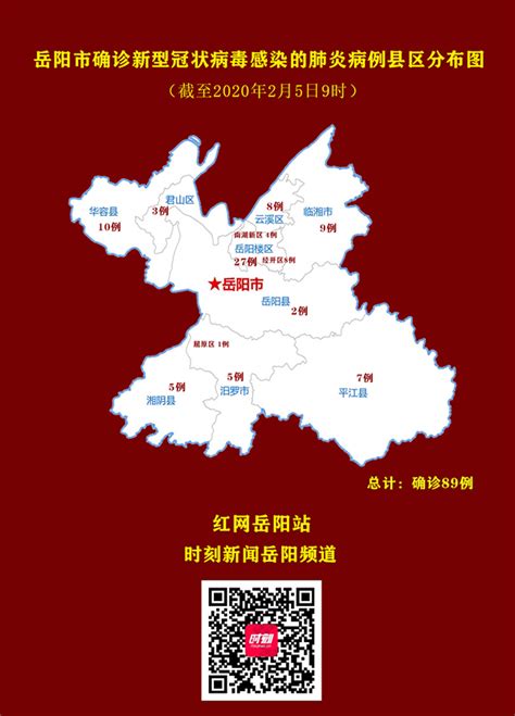 重庆各区县人均GDP出炉，14个区县高于全国平均水平-中国网客户端