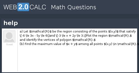 View question - help