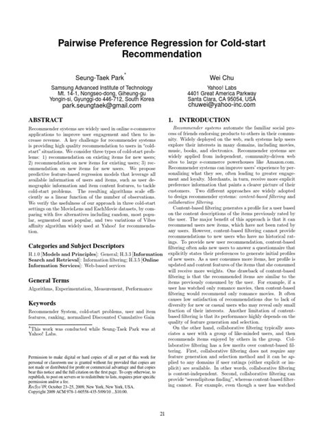 Cold Start Solutions 的图像结果