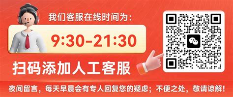台灣打大陸電話
