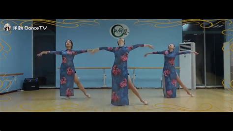 古典舞《蝶梦情深》|Original classical dance "Butterfly Dream Love" - YouTube