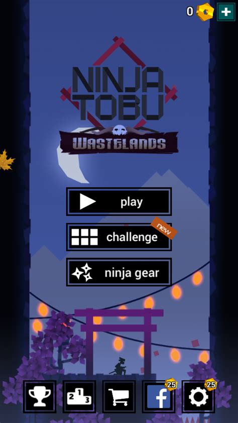 忍者东武完整版(ninja tobu)软件截图预览_当易网