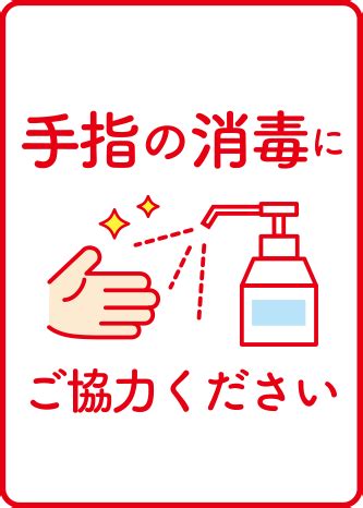 Image result for Example of Encoding Failure