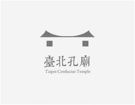 28个中文Logo设计欣赏——设计师必须爱上"汉字"设计 - 数英