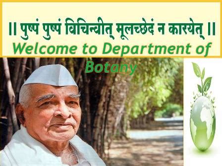 WELCOME SAHAKAR MAHARSHI BHAUSAHEB SANTUJI THORAT ARTS, SCIENCE AND ...