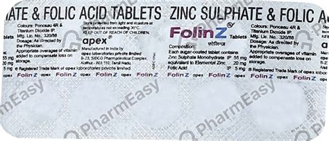 Buy Folinz Strip Of 10 Tablets Online at Flat 15% OFF | PharmEasy