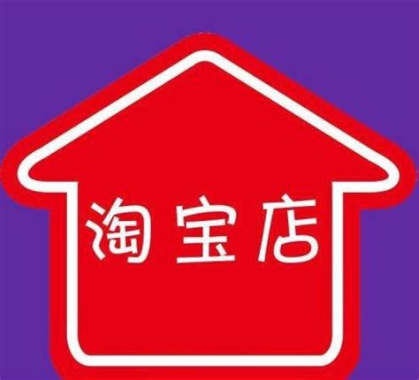 Pin by JXzhang on 网店装修-移动端 in 2023 | Basic, Shopping screenshot, App