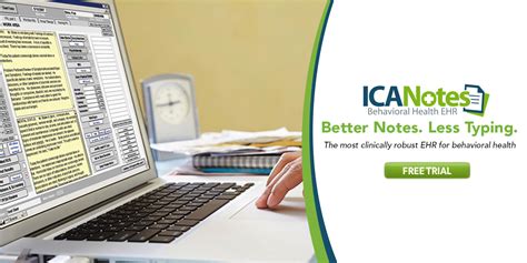 ICANotes Progress Notes 的图像结果