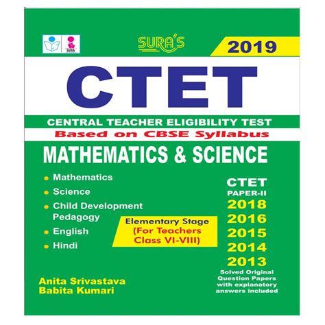 CTET Central Teachers Eligibility Test CBSE Syllabus Teachers from ...