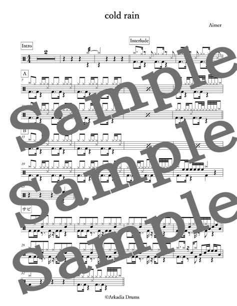 cold rain（Aimer） | Arkadia Drums