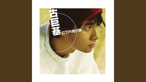 Anime Encrypting File System 的图像结果