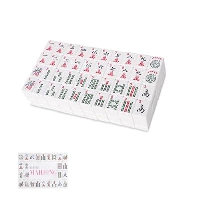 GUSTARIA Set of American Mahjong Tiles, 166 American Mah India | Ubuy