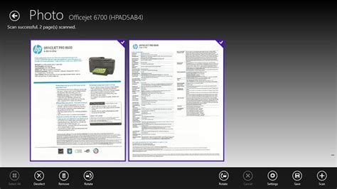 Scan Capture Software 的图像结果