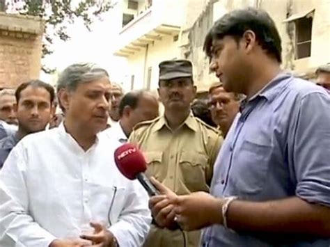 Can't Rule Out Possibilities Of Pact With INLD: Rao Inderjit Singh