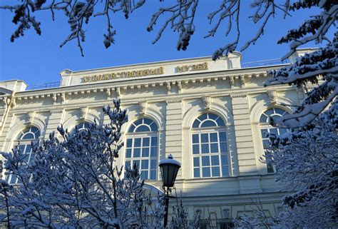 Музей «На свалке» в Иркутске: фото, цены, режим работы, отзывы, как ...