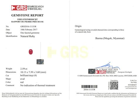 2.59-Carat GRS-Certified Unheated Ruby from Mogok, Burma [7700883 ...