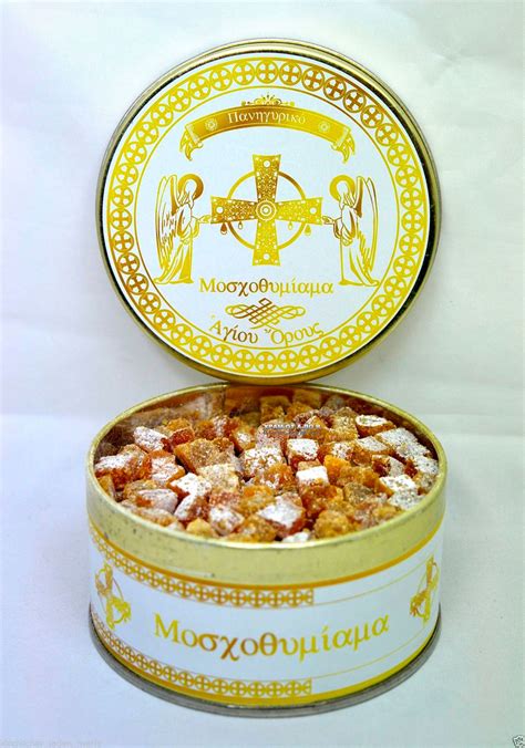 Ладан Праздничный - Ладан - Церковний магазин