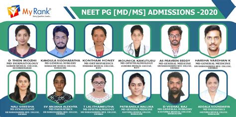 MyRank - Online Education Portal