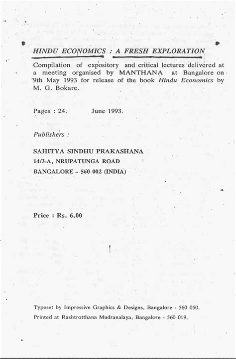 Hindu Economics-A Fresh Exploration