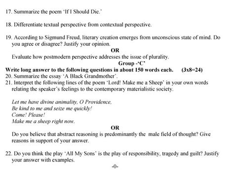 Image result for Optional English Class 12