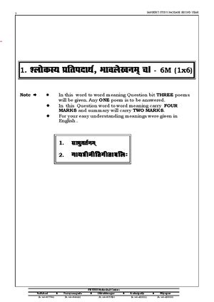 CBSE Class 11 Chemistry Worksheet - Structure of Atom - XI Chemistry ...