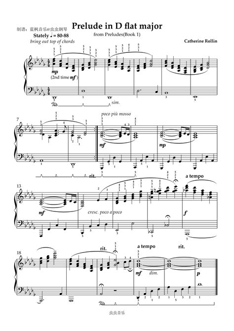 Prelude in D flat major钢琴谱-Catherine Rollin-蓝枫-虫虫钢琴