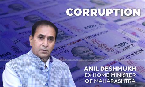 ED Seeks Action Against Ex-Home Minister of Maharashtra Anil Deshmukh ...