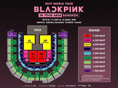 ผู้จัดเผยผังที่นั่ง-ราคาบัตร คอนเสิร์ต BLACKPINK 2019 WORLD TOUR [IN YOUR AREA] BANGKOK