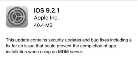 Image result for MDM iOS Software Update