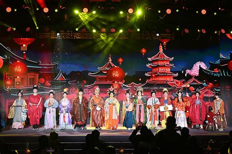 Image result for Spring Festival Celebration