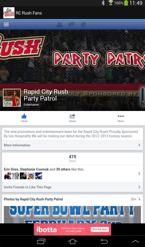 RC Rush Fans - App on Amazon Appstore