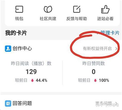 线上兼职月入2000+，这个副业不限年龄地域，在家长期可做，小白也能学会！ - 121玩转副业网