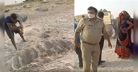 Hardoi Minor Crime body of teenager was removed from grave and sent for ...
