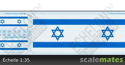 Israeli Antenna Flags & Flag Patches, Echelon Fine Details FL354006 (201x)