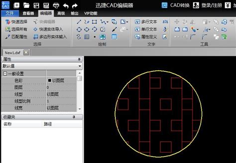 CAD图形缩小后找不到了怎么办啊