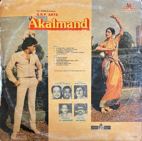 Akalmand - 12 Inch LP – vintagestore.in