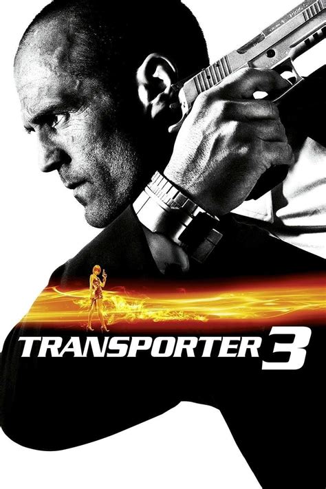 玩命快递3 Transporter 3又名：非常人贩3,玩命速递3,绝命速递3 (2008) – 影范丝