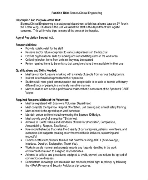 Biomedical Engineering Job Description 的图像结果