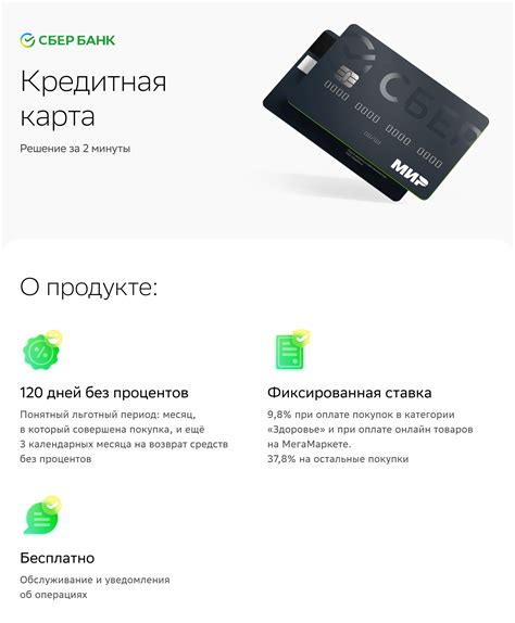 Туристам | «Бон Тур»