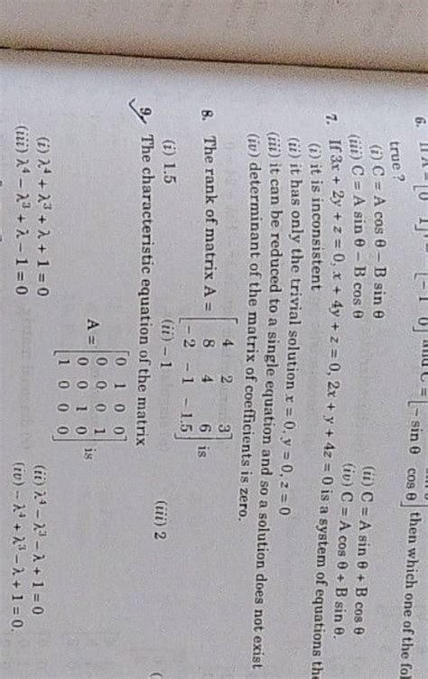 The characteristic equation of the matrix A=⎣⎡ 0001 1000 0010 0100 ⎦⎤ is..