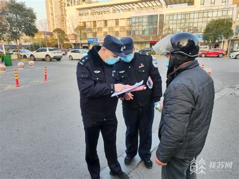 学院经侦数据实战教研基地在扬州市公安局挂牌-江苏警官学院