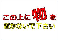 Image result for PD Python