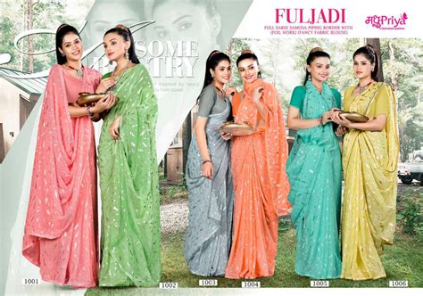 Fuljadi Madhupriya Sarees – Kavya Style Plus