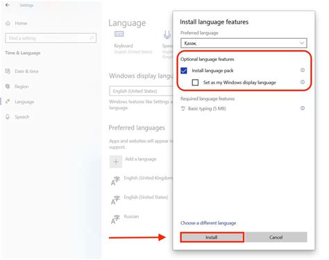 How to Use Different Language Keyboard 的图像结果
