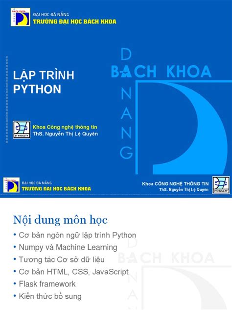 Python Overview 的图像结果